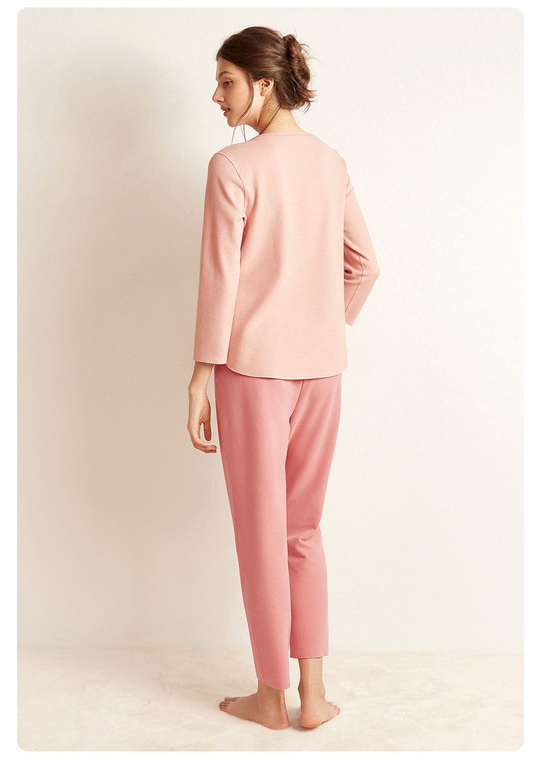 曼妮芬圆领长袖长裤套装双面穿搭家居服女士起居服20320487100粉色170