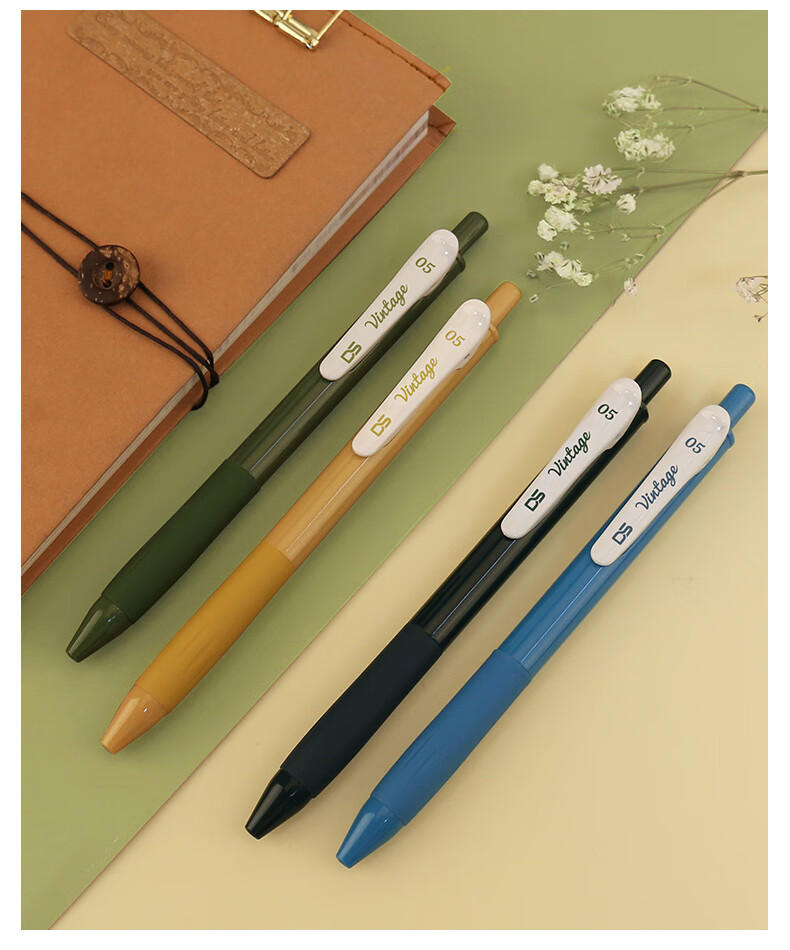 开学季 点石复古色中性笔0.