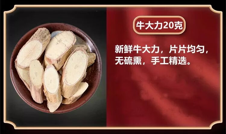 ff9ae93f4d2a9781.jpg
