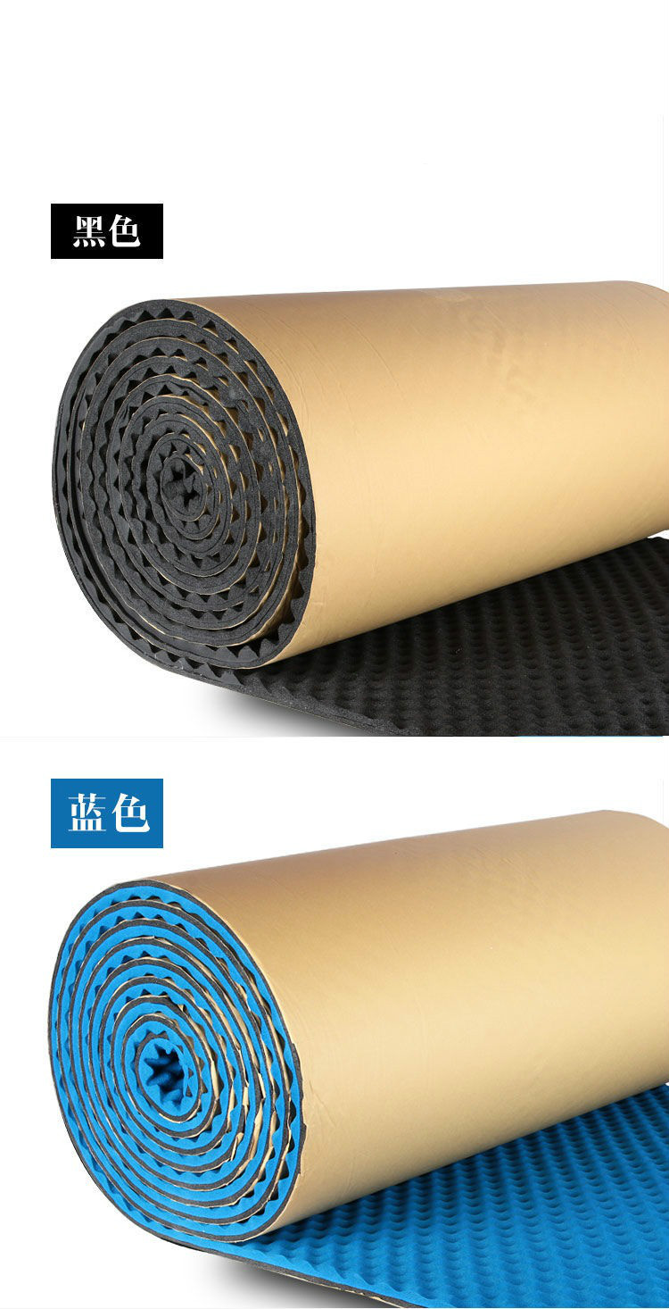 现货隔音棉房间吸音棉墙体自粘阻燃家用录音棚卧室门窗消音棉隔音材料