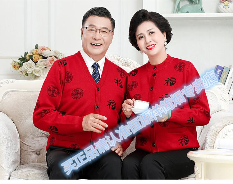 21b4dce4499abc03.jpg