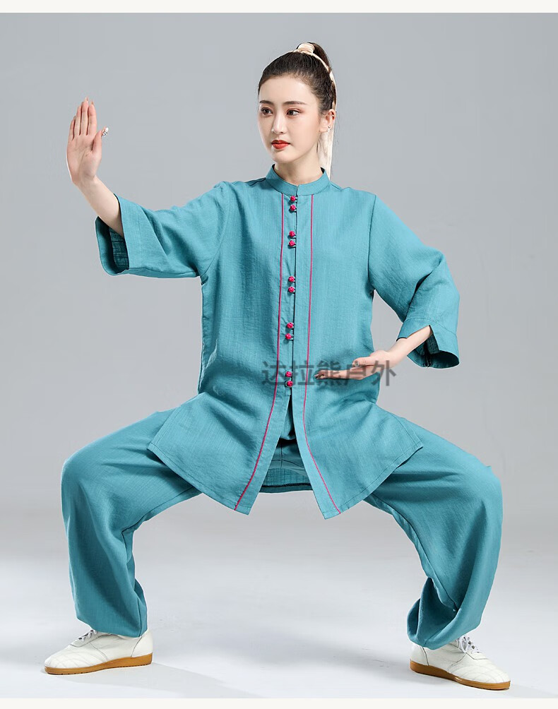 山人运动同款太极服棉麻夏装太极服女夏季新款棉麻中袖练功服武术服