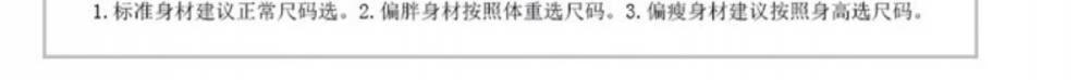 3874b61773e159d6.jpg