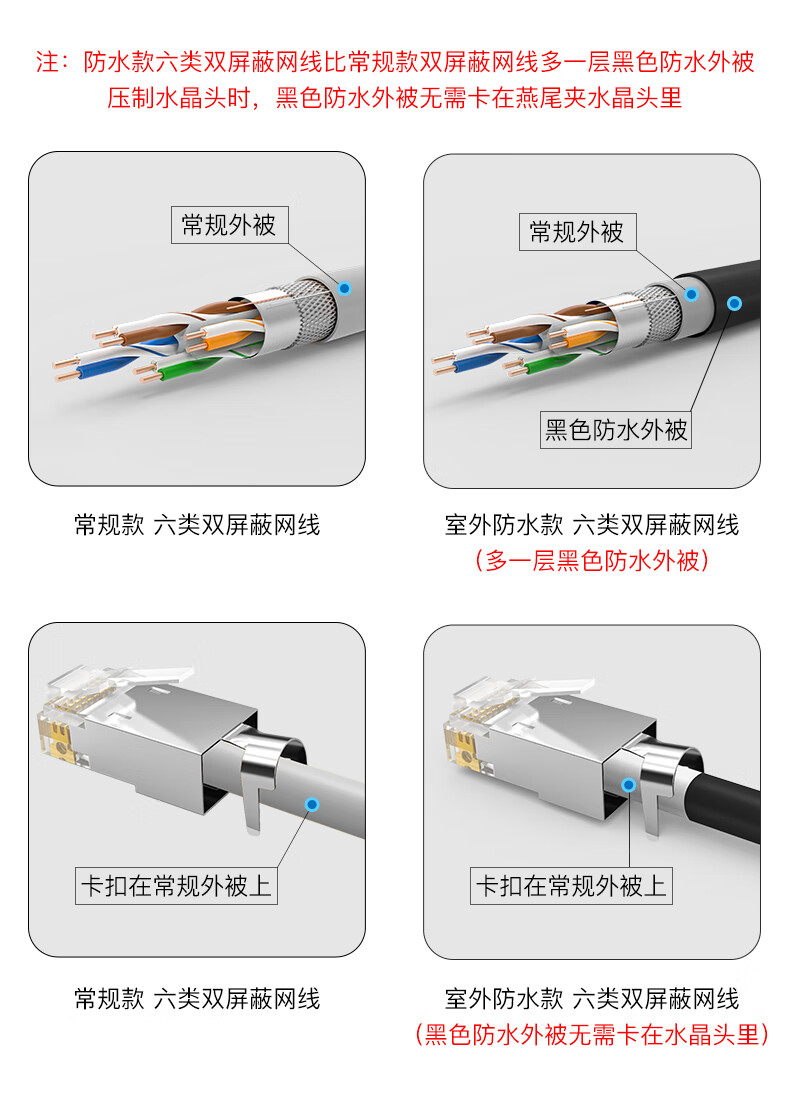 a76c53b1d6110e68.jpg