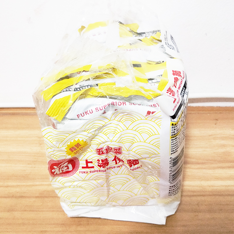 90gx30包整箱 香港进口原装日清福字牌上汤伊面方便面速食泡面【图片