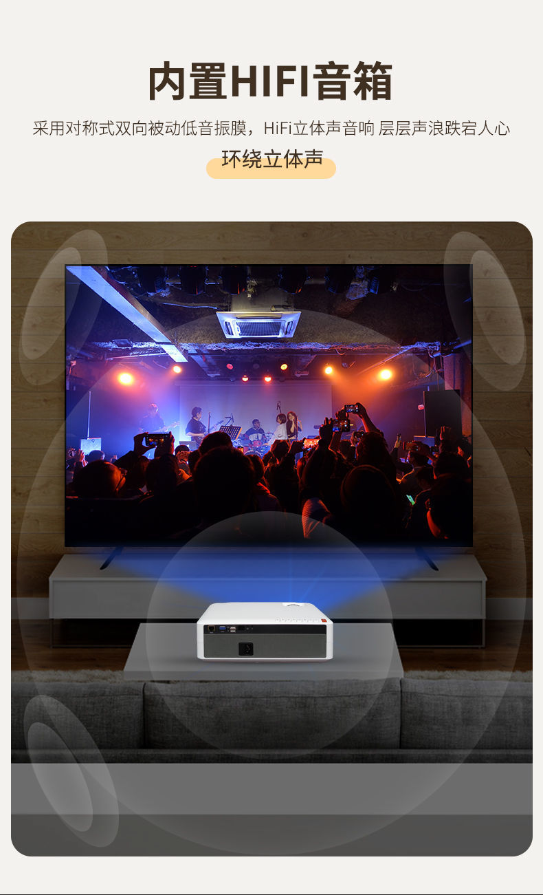 小米mi通用欧擎m19超高清4k投影仪家用办公智能一体机白天无线wifi