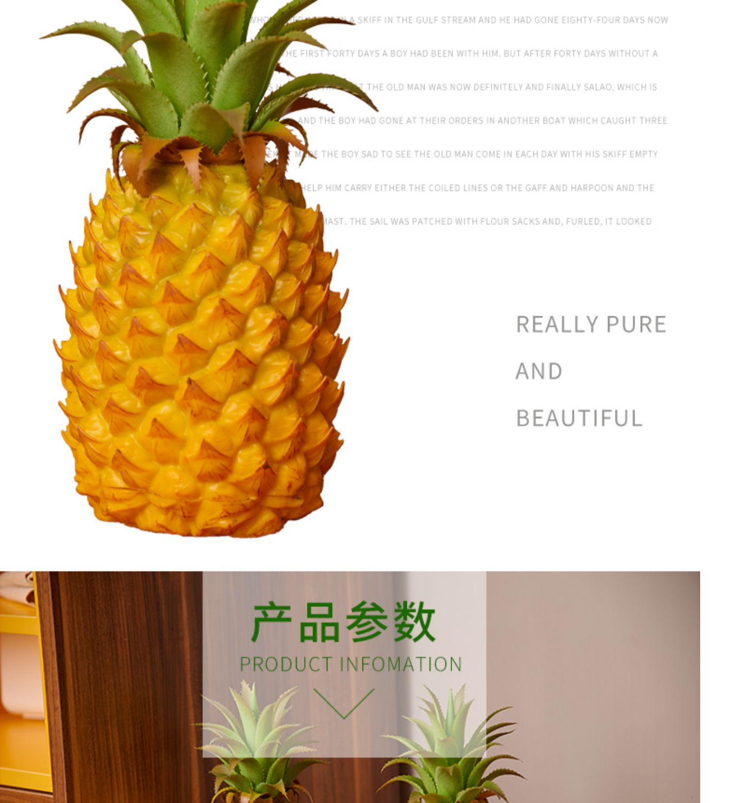 熠文仿真水果模型凤梨菠萝果蔬摆件家居样板房橱柜装饰摆设拍摄道具