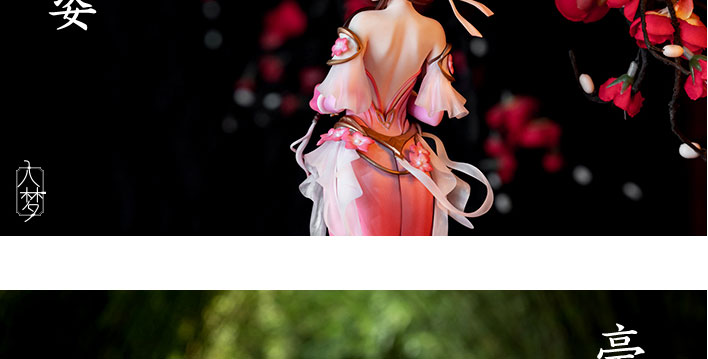 麦思伦 王者荣耀 myethos 游园惊梦 甄姬 典藏模型玩具现货 游园惊梦