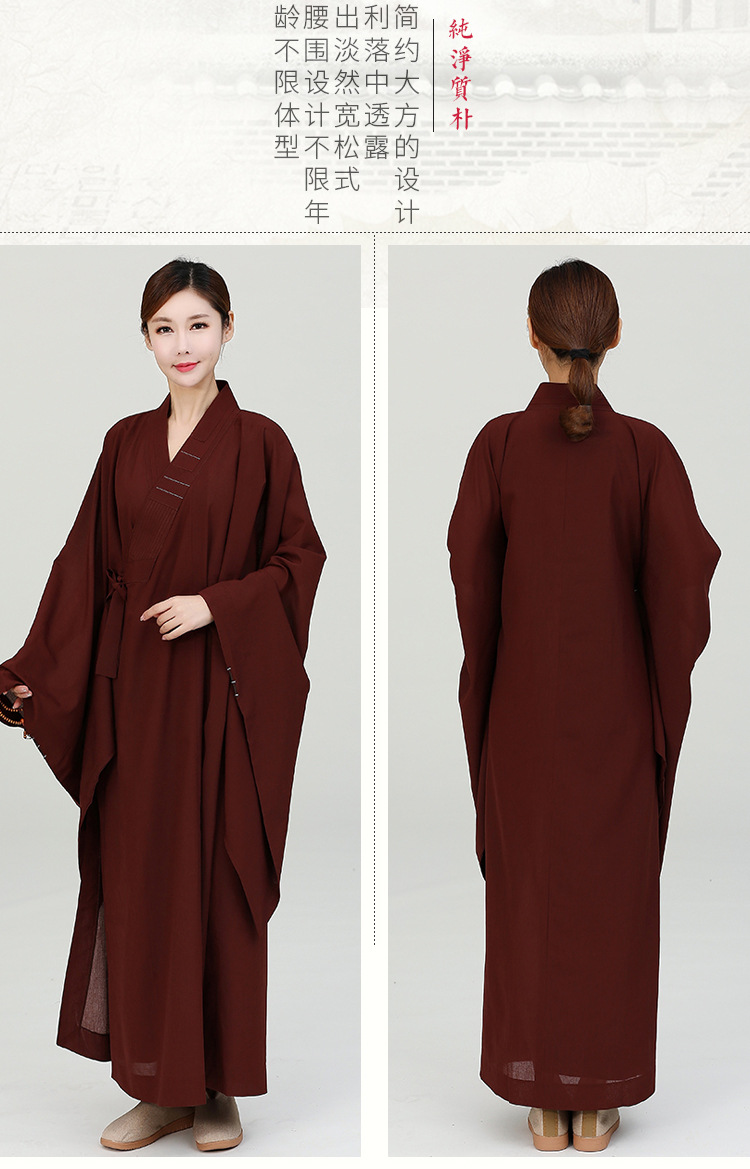 海青居士服女佛衣男大褂海清深咖啡色僧服不透明麻纱木兰黄色 黄色 38