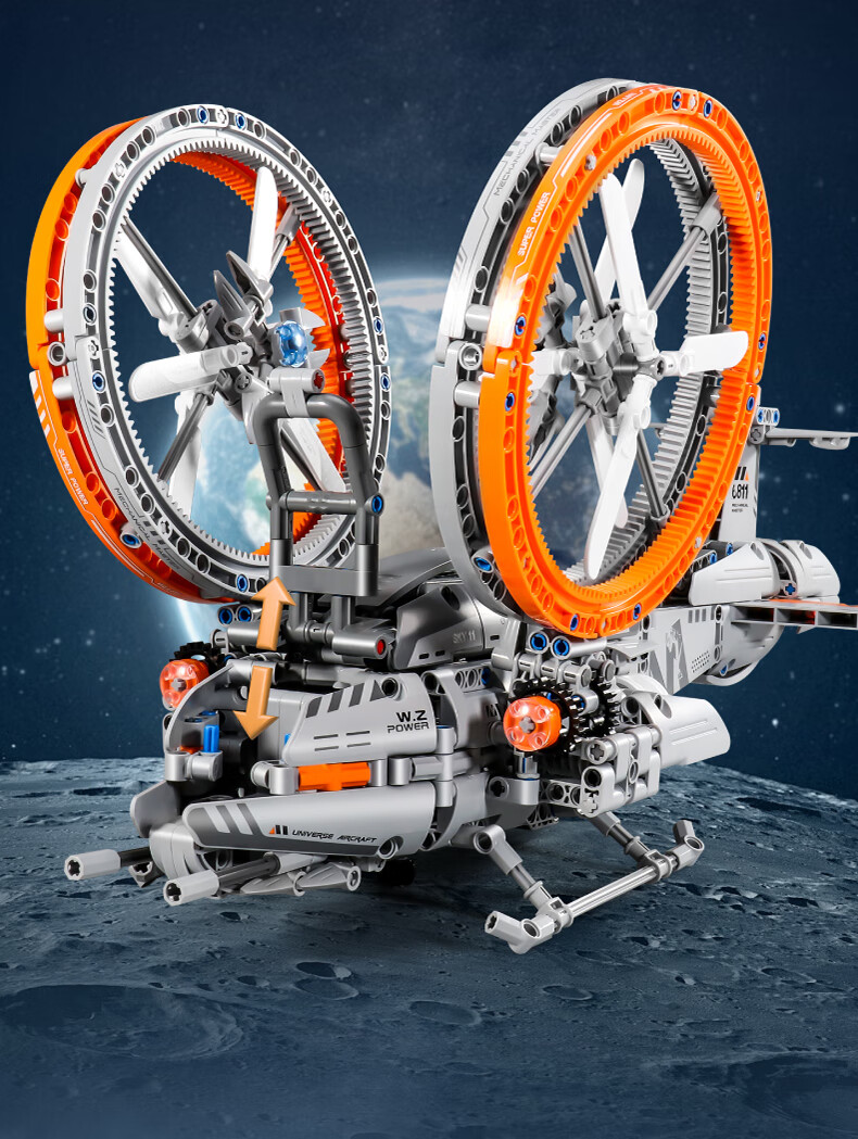 乐高(lego) 积木拼装 星球大战歼星舰模型星际宇宙战舰飞船高难度