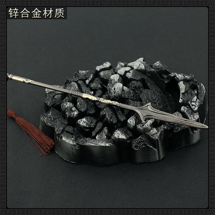 雪鹰领主周边 领主动漫周边小星石火云枪神兵东伯雪鹰金属长22cm 新品