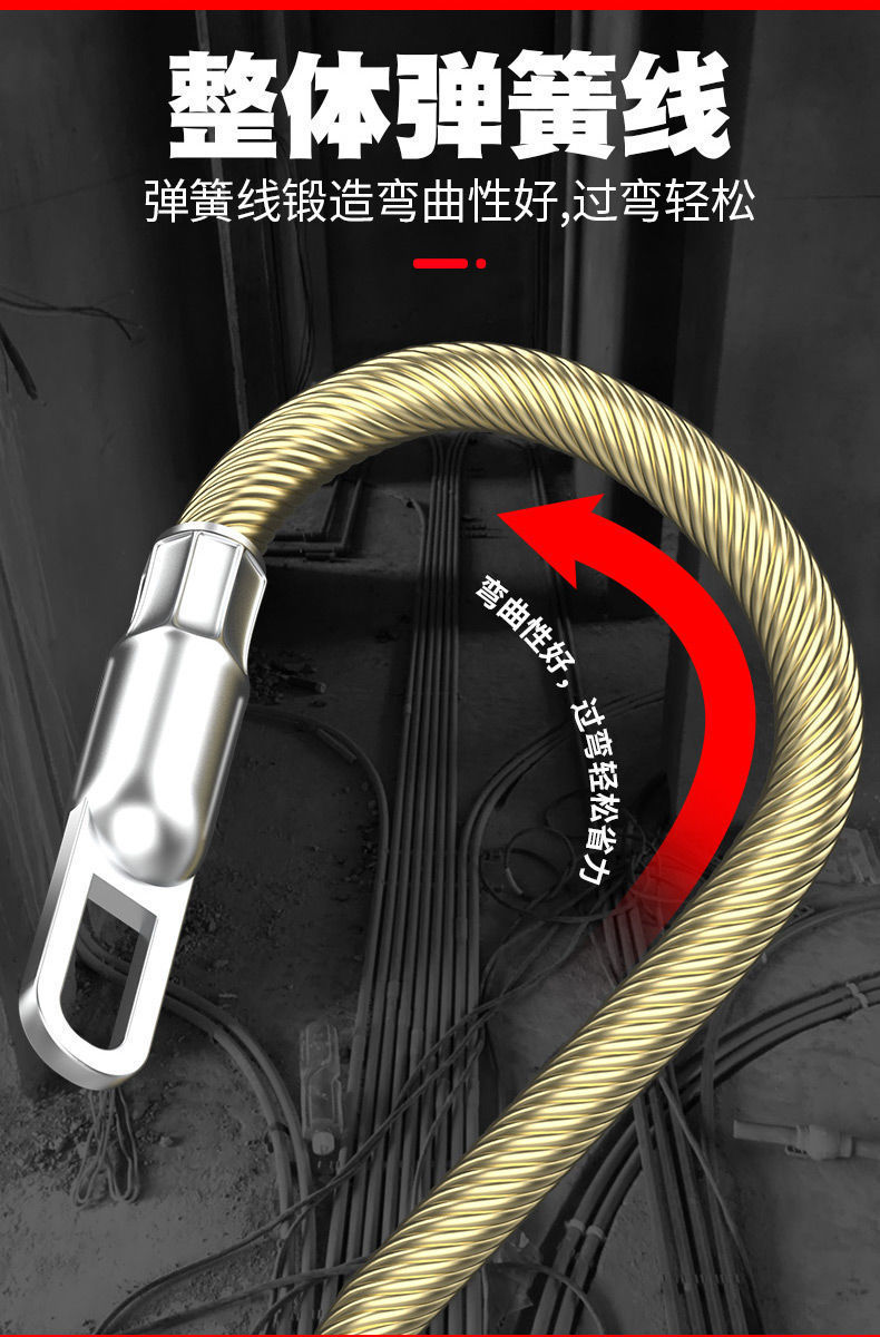 纯弹簧穿线器电工穿管器串线拉线器三股拽线网线光纤暗管穿线神器实心