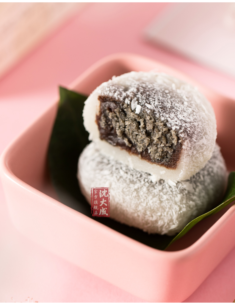 五折双酿团芝麻团传统糯米糕点心和果子麻薯 糯韧香