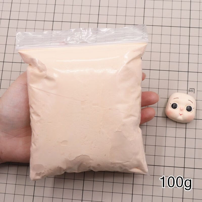 儿童超轻粘土娃娃土人偶粘土模型制作肤色泥白肌肤粉肌肤黏土 xx-27