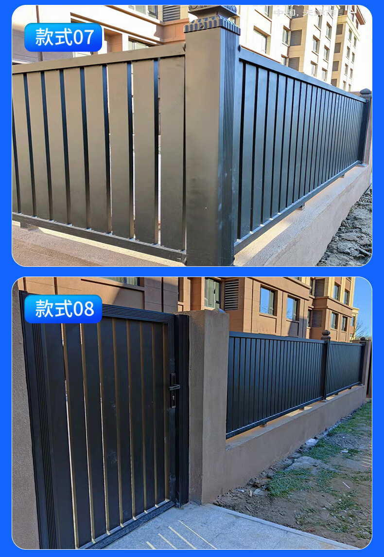 围栏院墙铝合金护栏铝艺护栏院墙围栏别墅庭院铁艺栅栏新中式铝合金