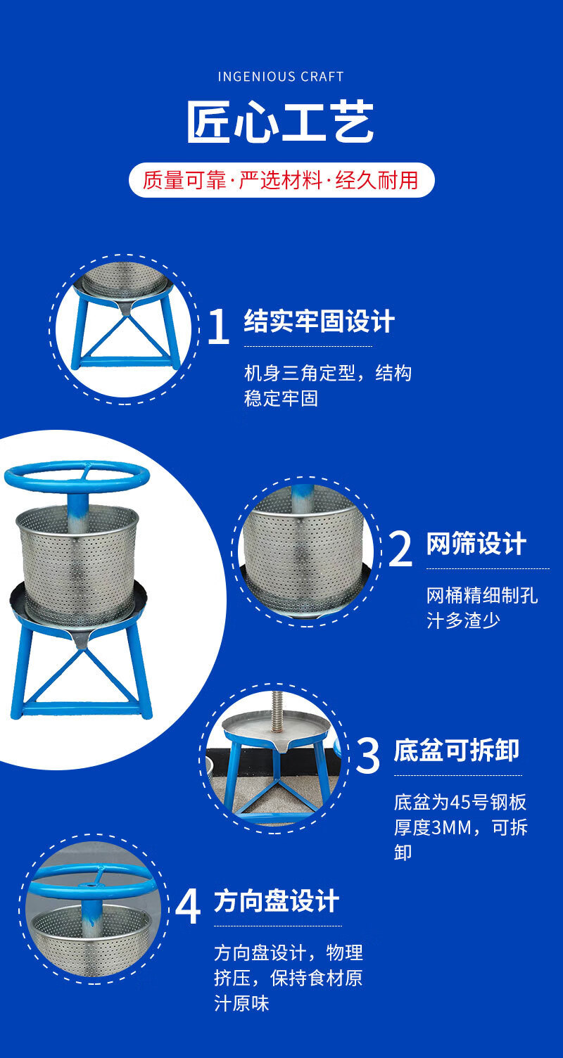 2022全新升級手動榨油機家用鐵質手動榨油機小型豬油渣壓油機脂渣壓餅