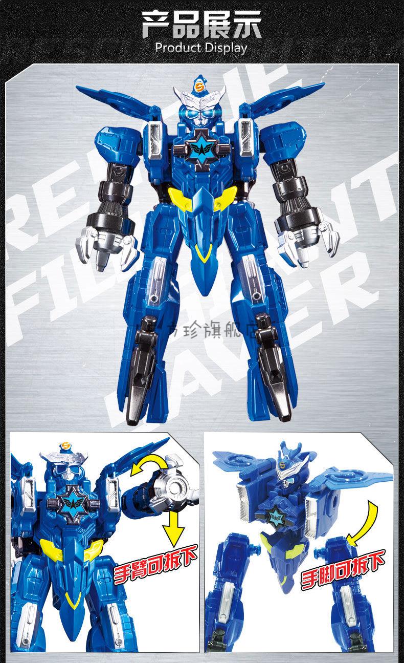 爆裂战机王巨神战击队4豪华合体变形机器人太阳爆裂冲锋战机王3变身器