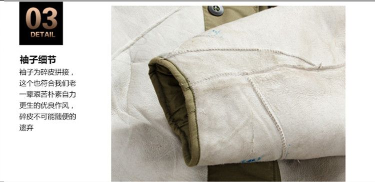 老式军迷羊皮袄 防寒保暖服装甲兵坦克羊皮棉内胆 羊皮内胆 一套 2号