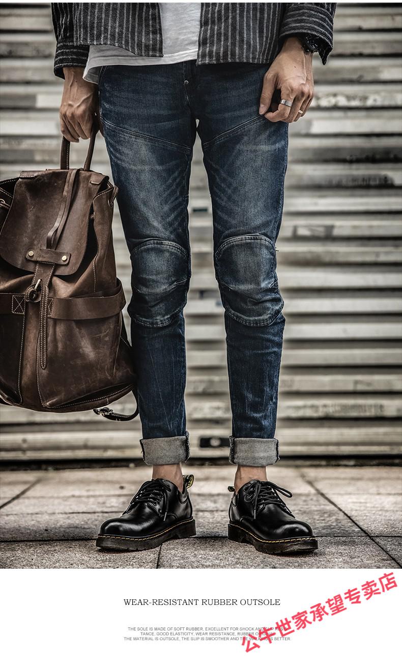 公牛世家皮鞋男士真皮商务休闲鞋软底软皮英伦大码正装工作大头皮鞋