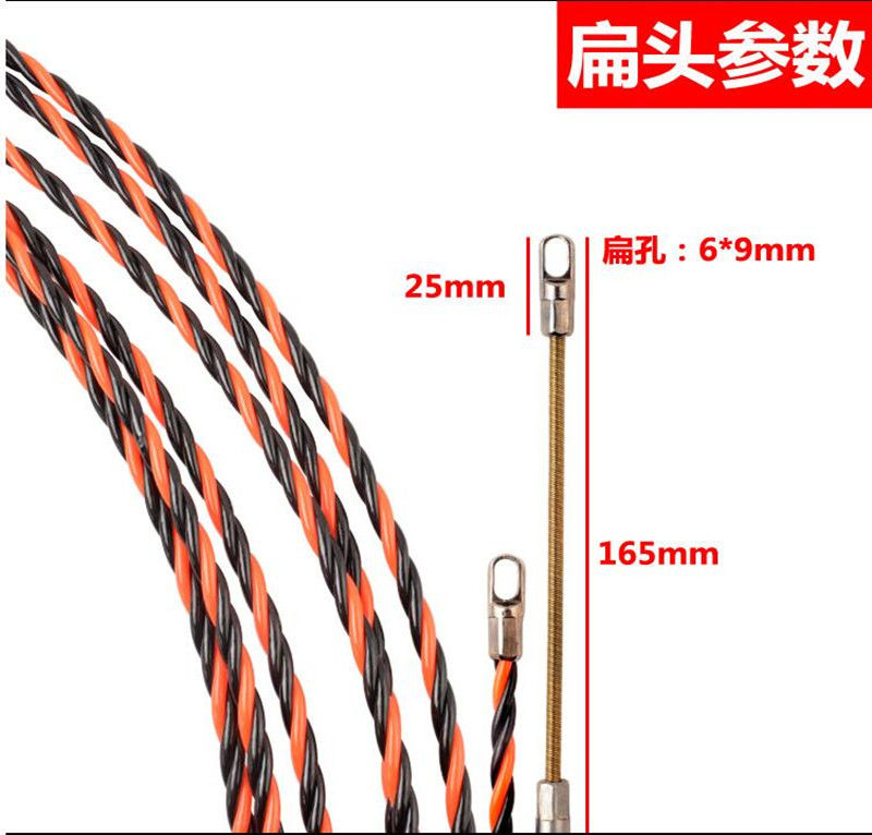 穿线神器钢丝穿线器引线器电工穿管器电线光纤网线拉线器暗管过直角弯