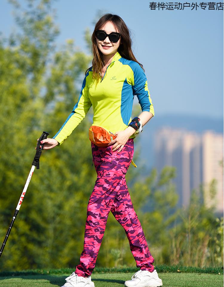 【春桦】户外速干衣裤套装女长袖透气弹力大码薄款登山2020新款运动