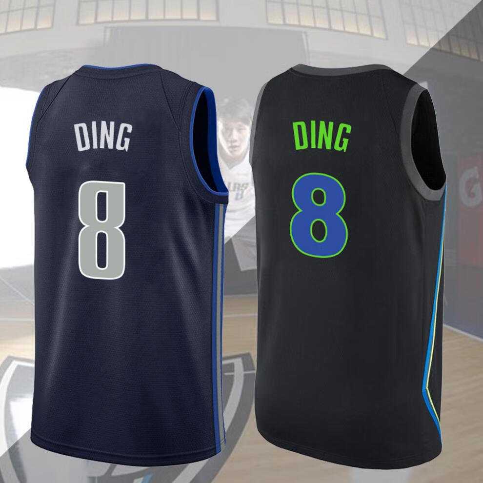 球衣男丁彦雨航8号小丁达拉斯球衣城市版天际线蓝色白色透气篮球服