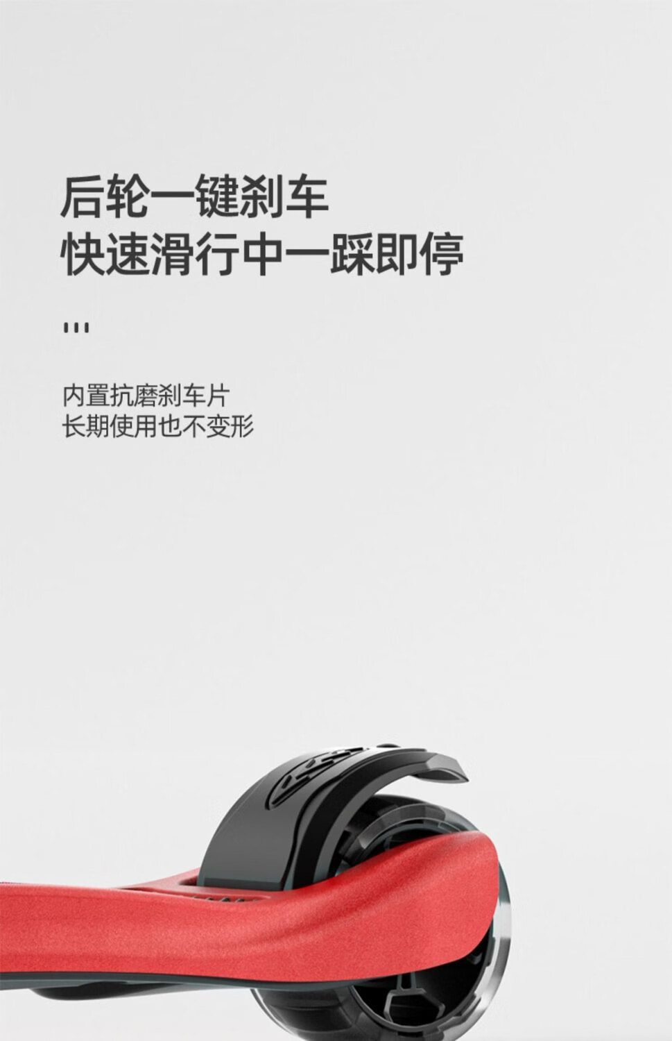 scooter儿童滑板车四合一1-3-6岁8可坐三合一男女孩玩具车小孩踏板车