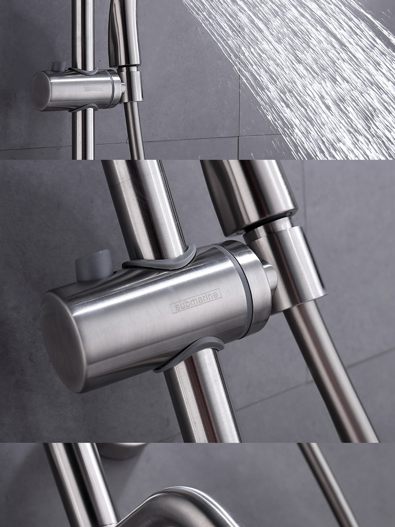 潜水艇(submarine)淋浴花洒套装不锈钢拉丝花洒可升降三出水圆形大