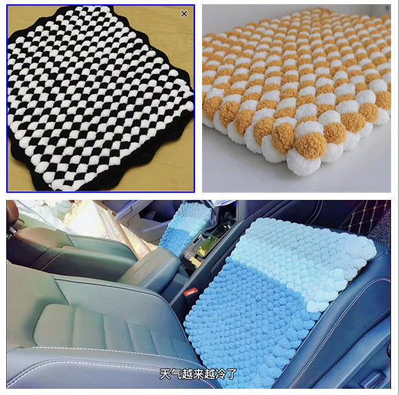 球球线毛线团大球球线勾汽车坐垫子钩盖毯被子编织手工围巾抱枕粗毛线