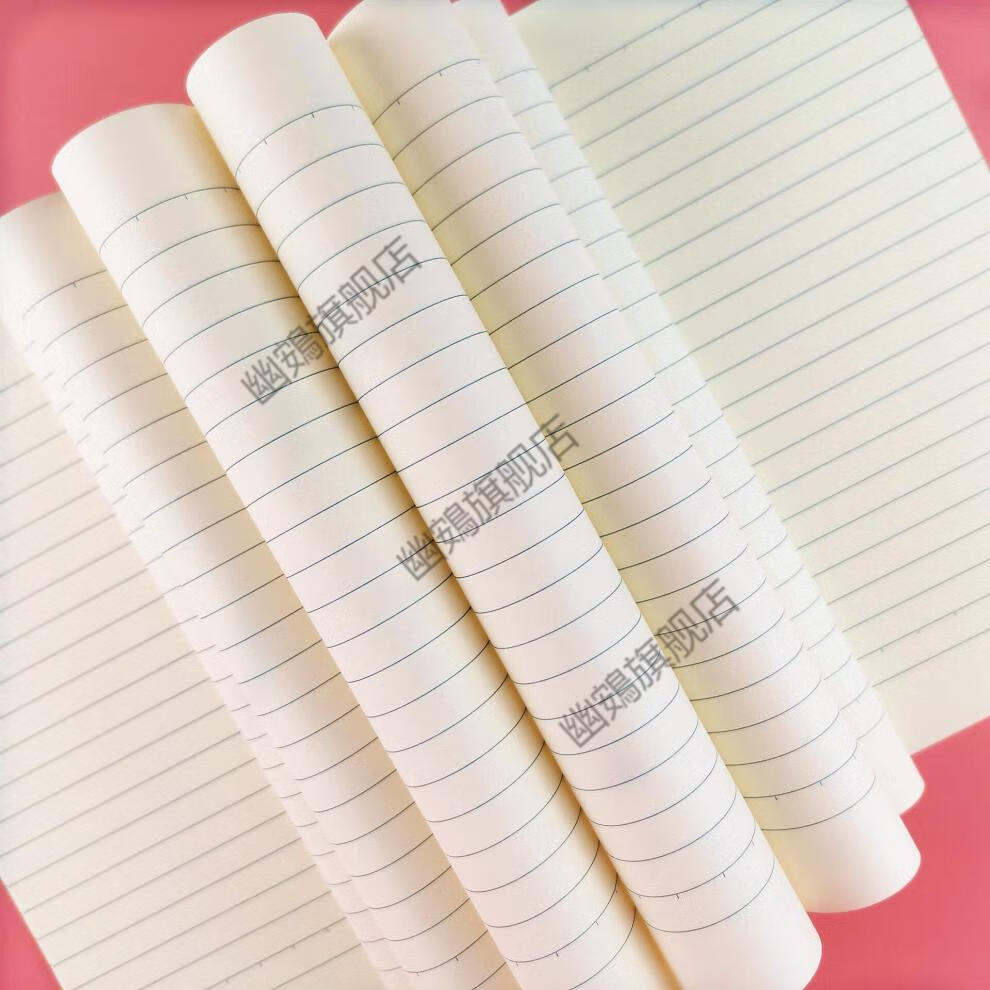 22开单线本 晨光加厚30页练习本22k学生护眼作业本22开 大单线本大