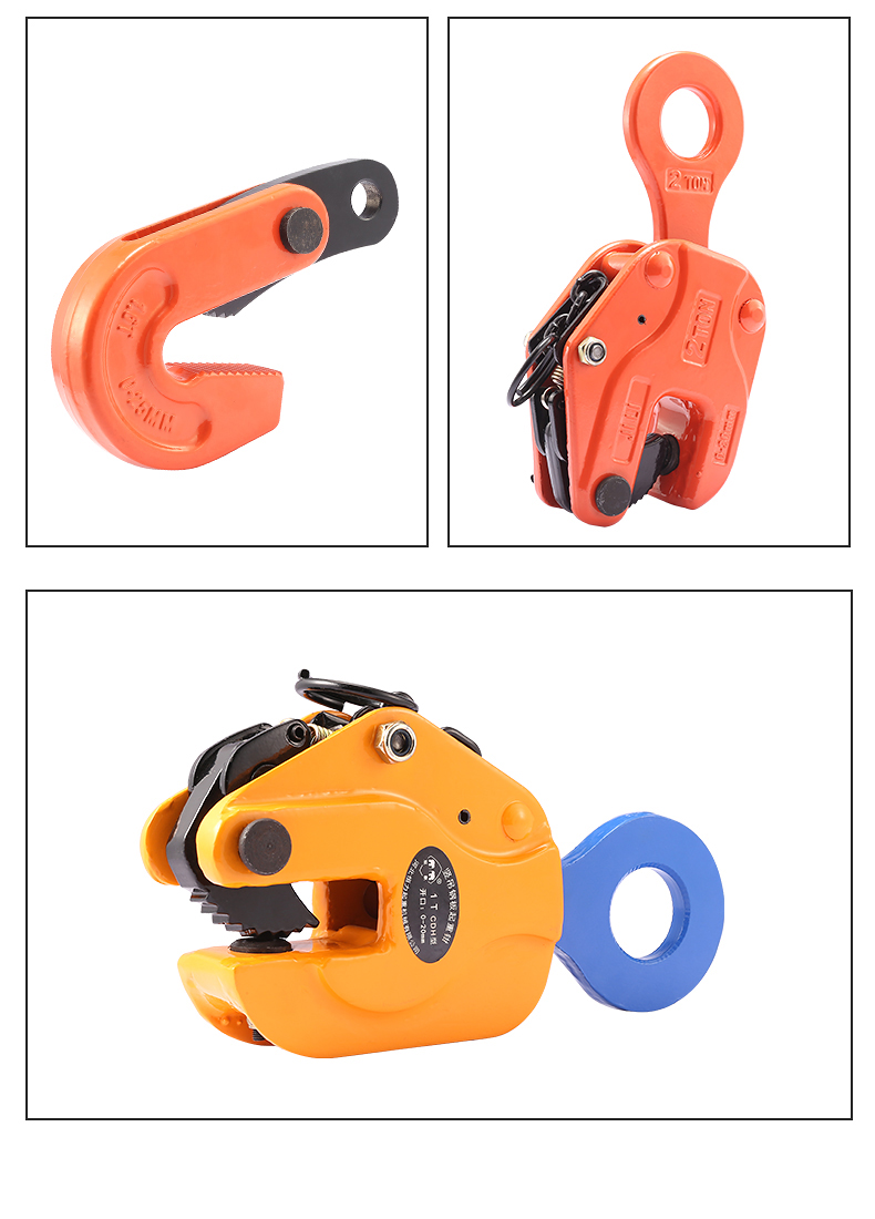 钢板吊钳模锻l型吊钩竖吊横吊翻转垂直吊夹钳吊索具钩子1t2t3t5t08tl