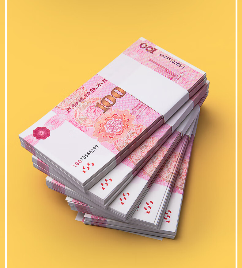 百元钱币道具仿真100元人民币银行道具会计练功卷比赛专用一百元钞纸