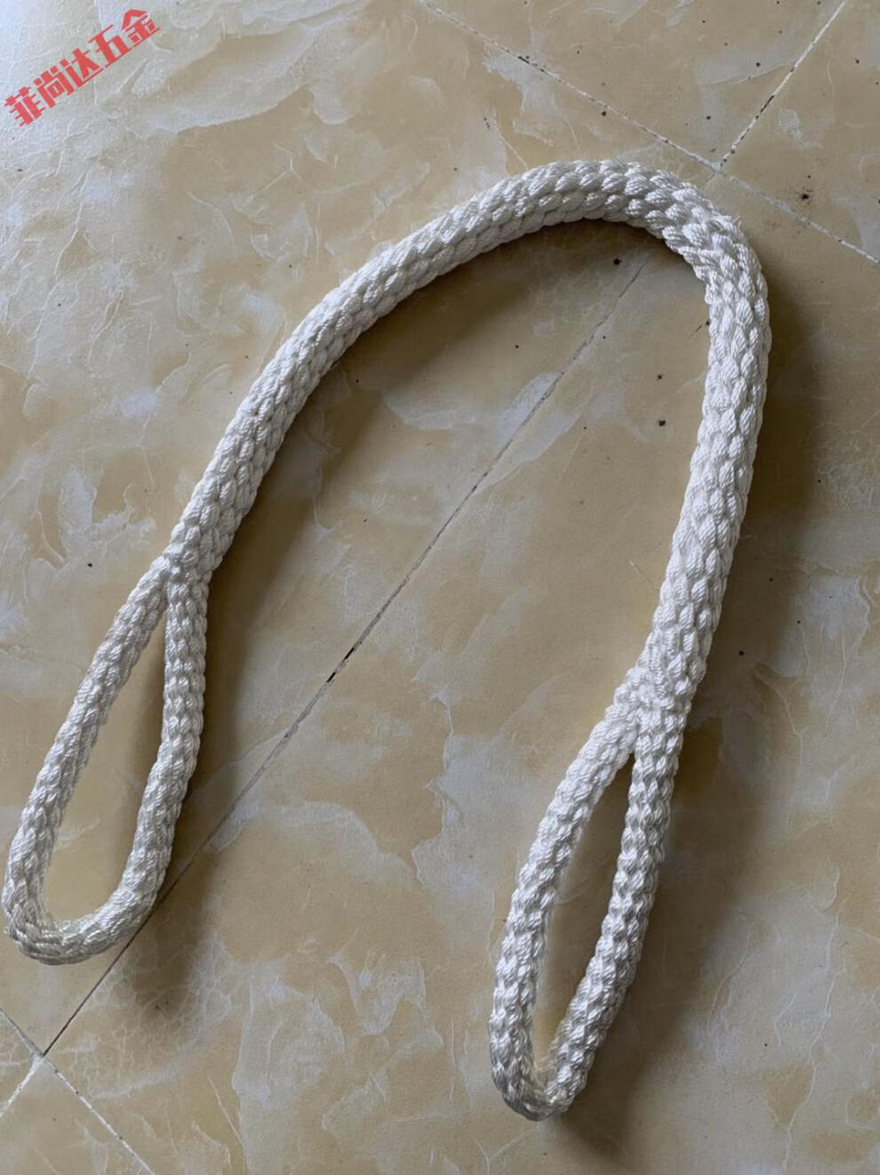 两头扣尼龙吊绳起重吊装绳吊车行车吊绳1235吨白色圆吊带大绳 2吨4米