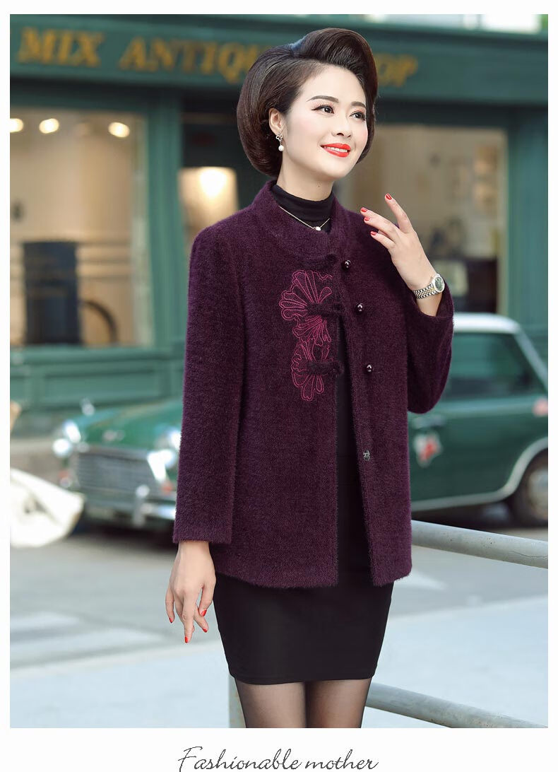 婆婆装婚礼服秋冬季秋冬婆婆喜妈妈母参加婚礼婚宴装结婚礼服洋气毛呢