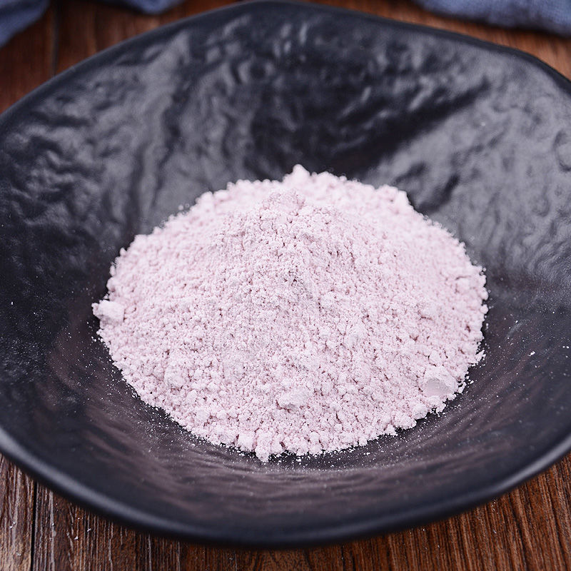 北京同仁堂原料炉甘石粉 中药材500克 卢甘石粉 芦甘石粉 浮水甘 炉