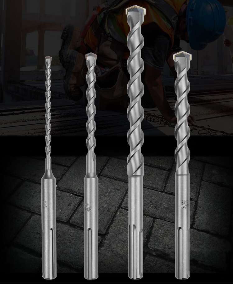 2022新款方大王五坑电锤钻头混凝土穿墙加长冲击钻适配喜利得博世钻头