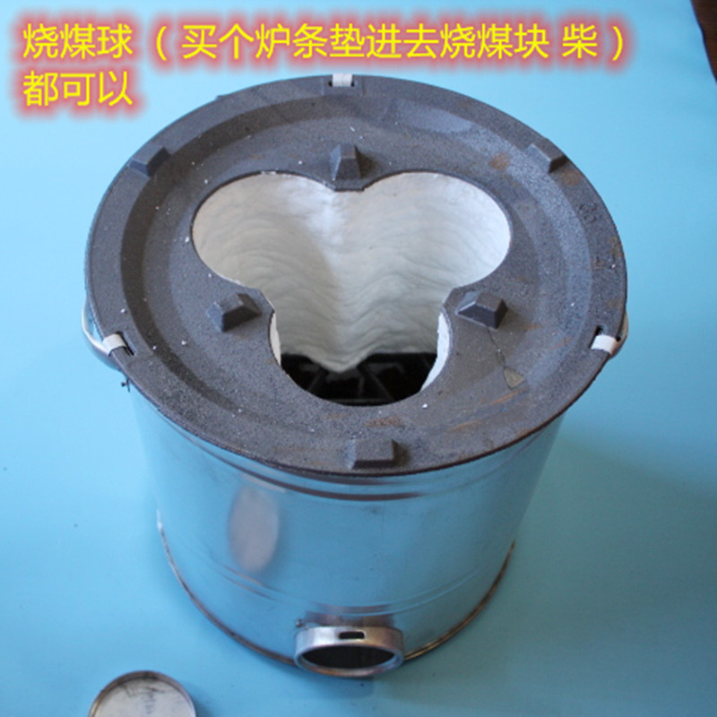 煤灶蒸煮卤菜高汤多功能节能大号煤炉子三心加高炉放煤球12个一排4个