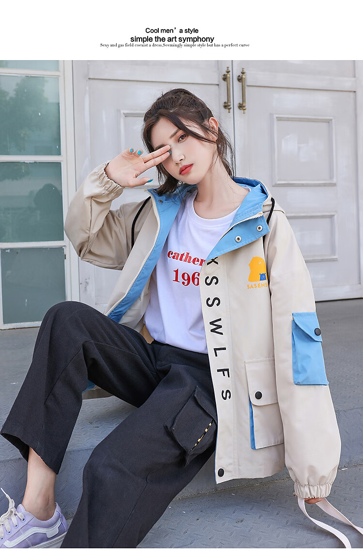 初中生外套女精选工装外套少女秋冬装新款初中高中学生休闲百搭加绒