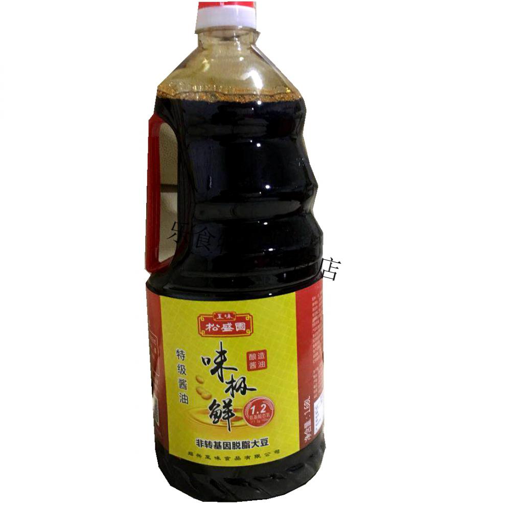 绍兴松盛园味极鲜酱油调味品1.