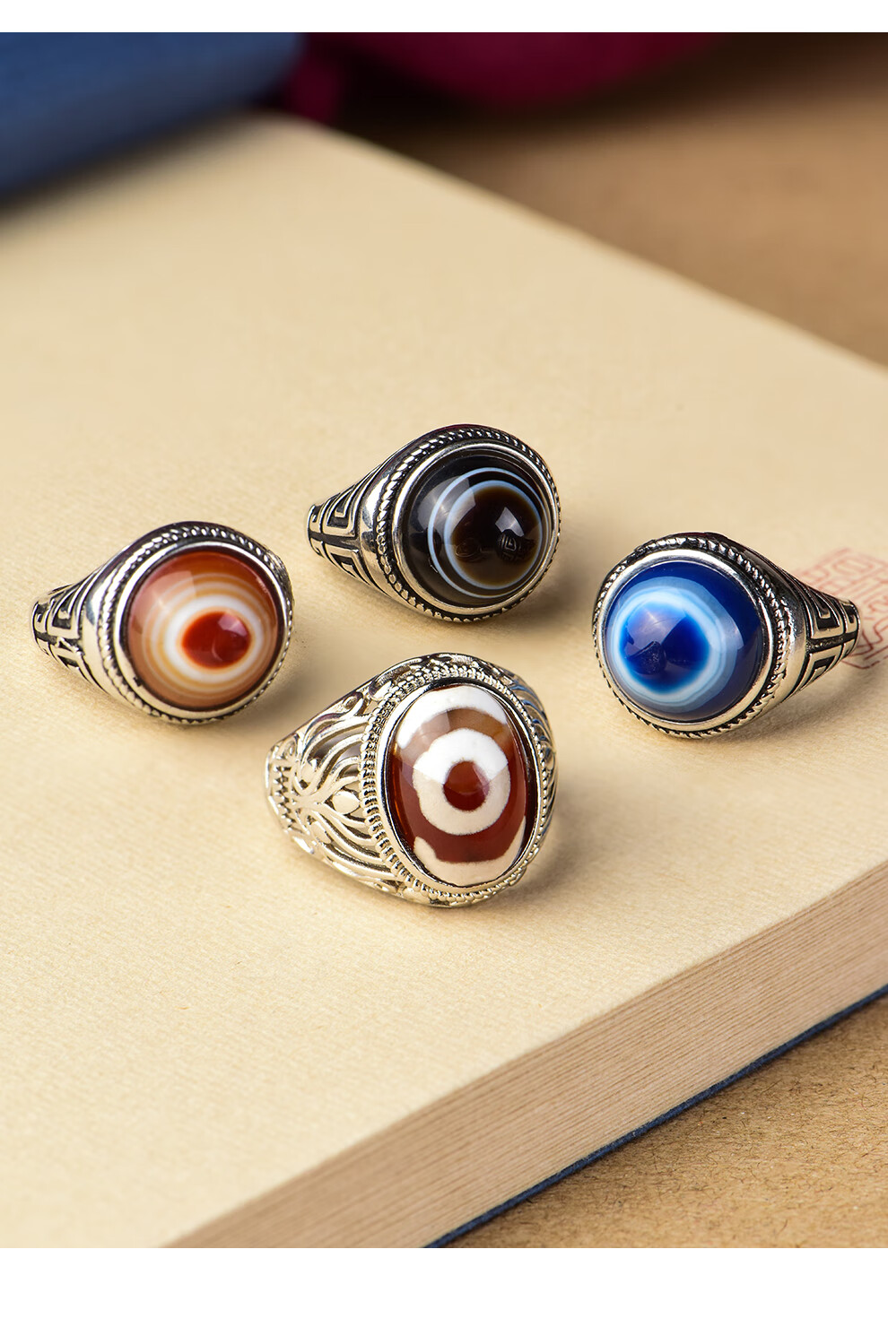 藏式天珠玛瑙戒指男士羊眼板珠复古个性简约活口天眼玛瑙指环女_碧笛