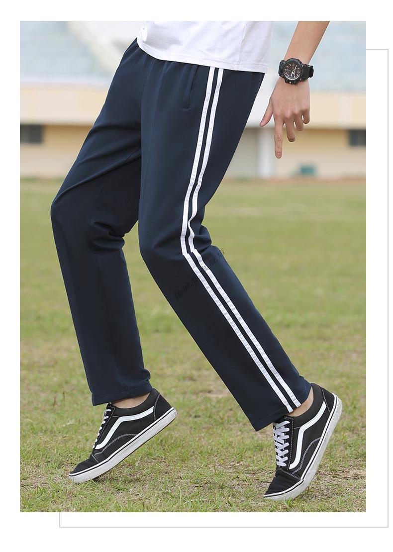 堡驰狼校服裤子春秋男女高中生两道杠蓝色小学生初中加绒加厚两条杠校