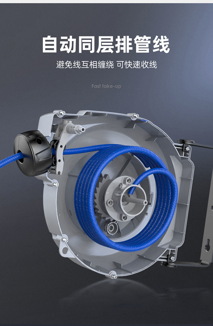 气鼓自动伸缩卷管器专用修车风管空气管收管器气动工具汽车美容定制夹