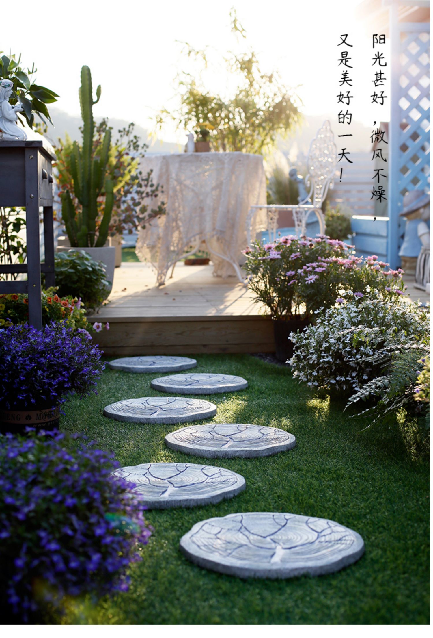 花园汀步石仿古地砖庭院草坪文化青石脚踏板中式日式院子装饰垫脚