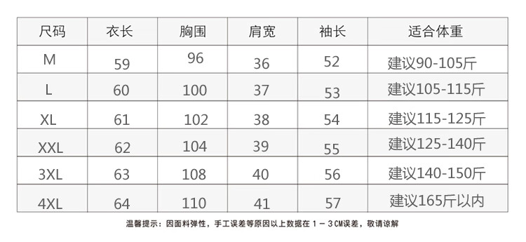 3495f55be5fa9334.jpg