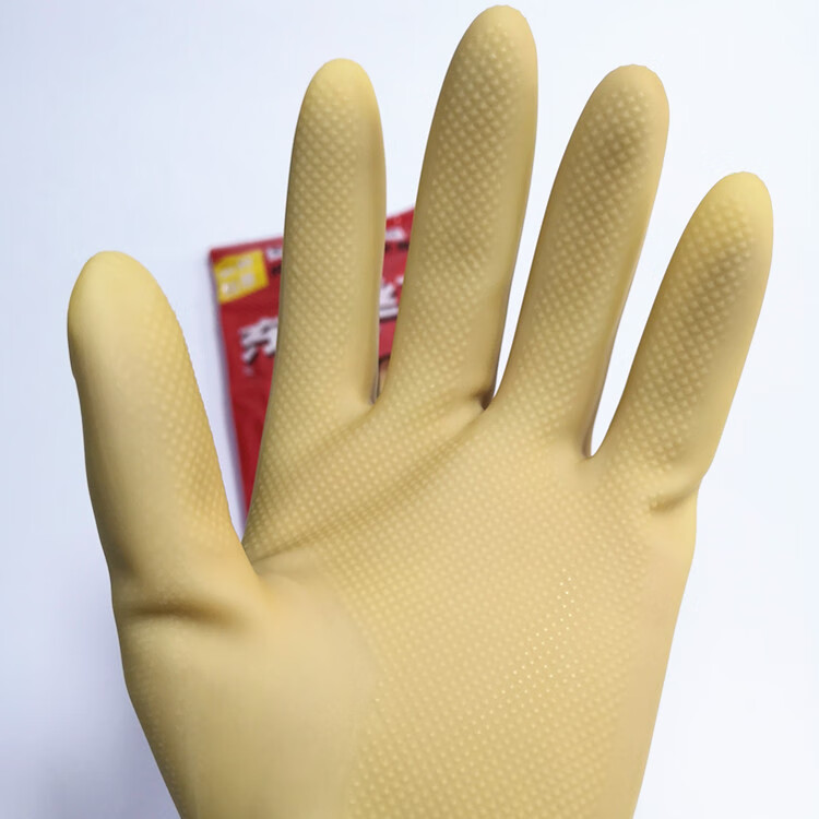 手套加厚牛筋乳胶工业建筑手套橡胶耐磨家用清洁洗碗家手套 【新包装2