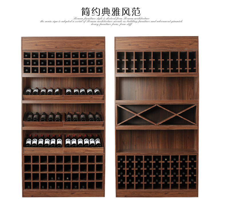 【优选好货】红酒柜木质红酒展示柜陈列柜酒庄酒窖货柜酒柜精品红酒