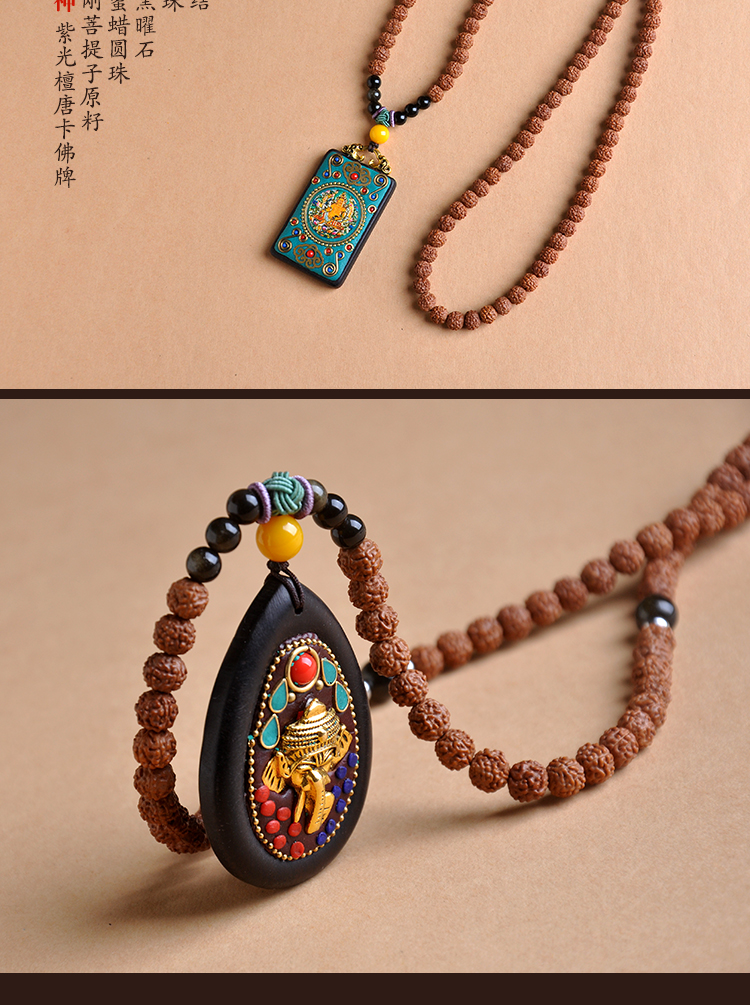 手工佛牌项链黄财神药师佛象神挂坠金刚菩提链护身符黑檀唐卡吊坠 象