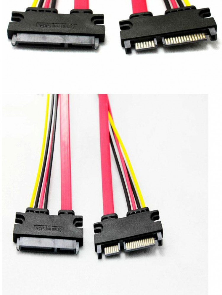 sata延长线公对母715笔记本电脑移动硬盘电源线数据线长04米05m