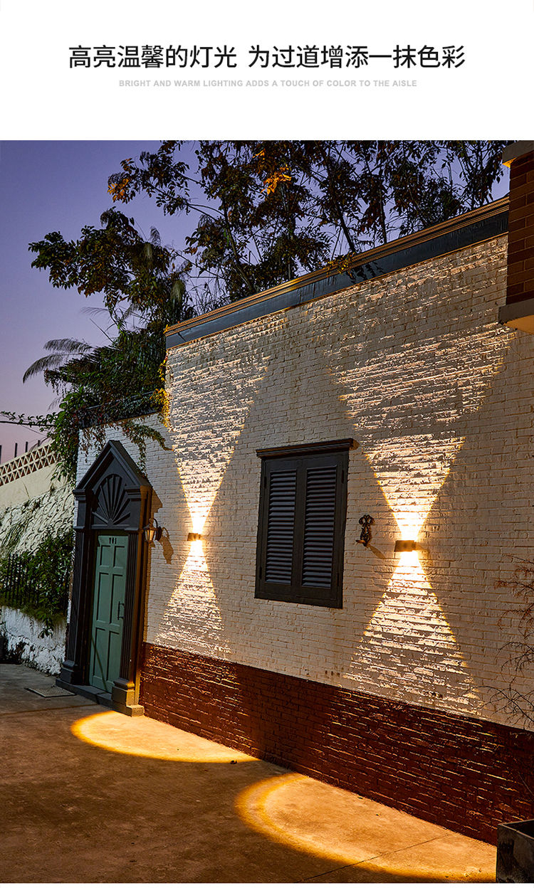 别墅户外壁灯室外花园庭院洗墙灯大门口外围墙太阳能灯防水壁挂灯双头