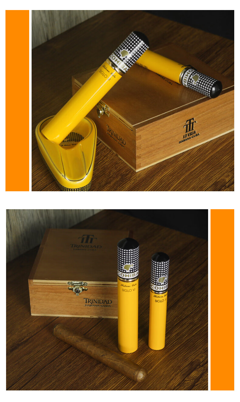 10054151965831商品名称:雪茄管保湿管单支装世纪6号世纪2号专用铝管